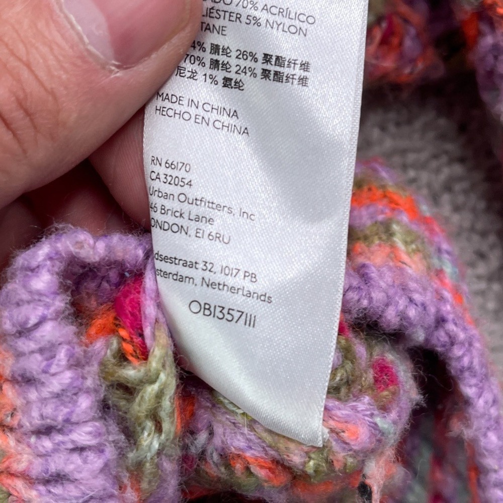 Urban Outfitters Cardigan Womens Medium Purple Multi Nora Cropped Chunky Boho - Picture 7 of 12